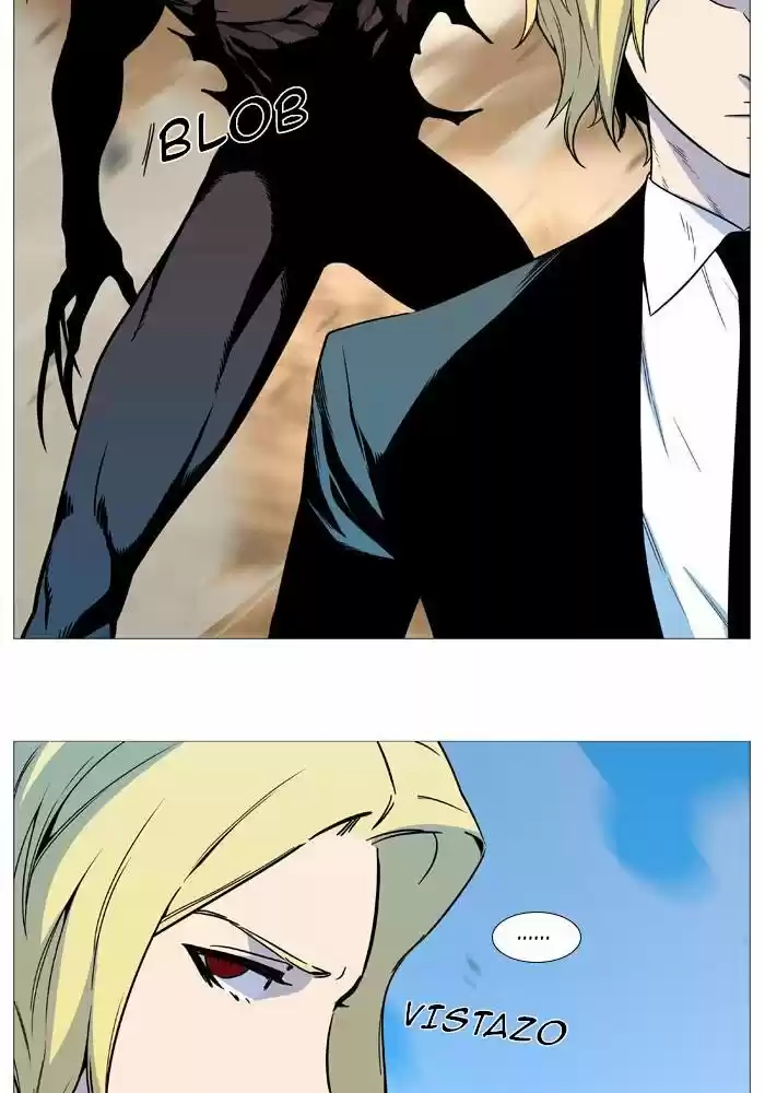 Noblesse (2007) - Capítulo 531 - Página 49 - LectorTMOo