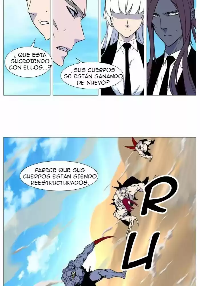 Noblesse (2007) - Capítulo 531 - Página 51 - LectorTMOo