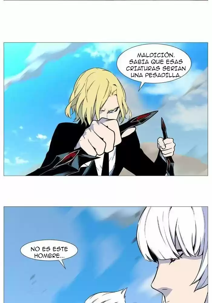 Noblesse (2007) - Capítulo 531 - Página 57 - LectorTMOo