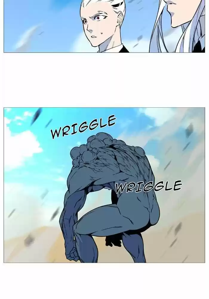 Noblesse (2007) - Capítulo 531 - Página 58 - LectorTMOo