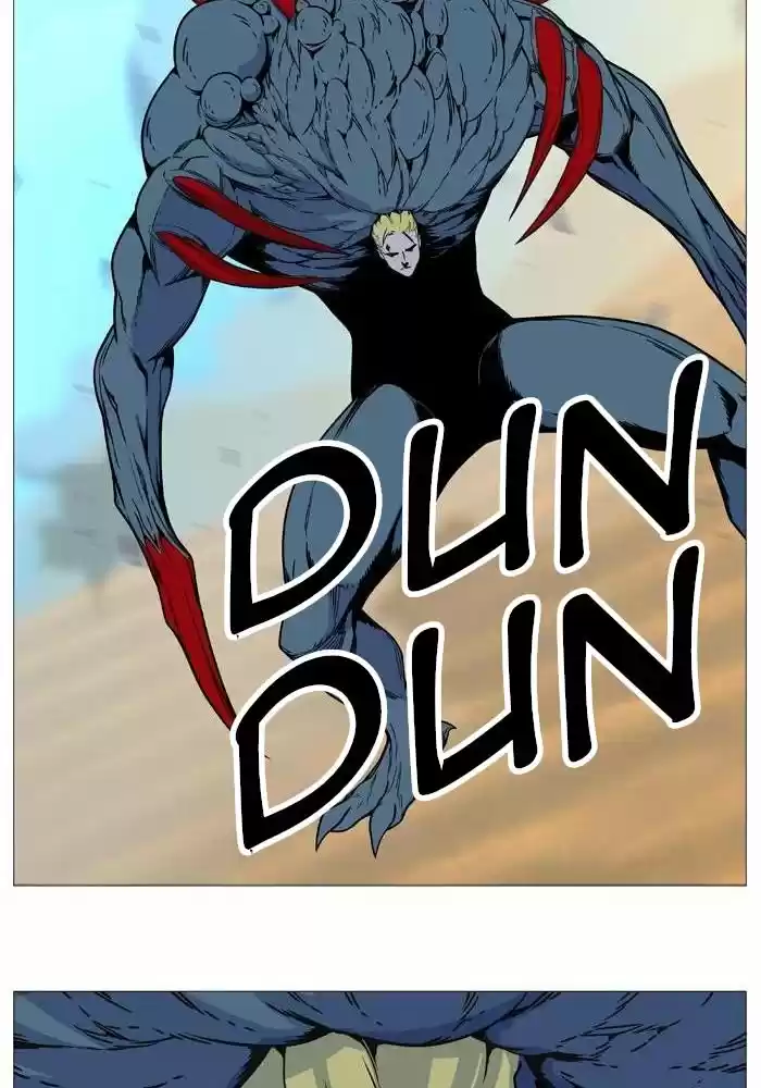 Noblesse (2007) - Capítulo 531 - Página 60 - LectorTMOo