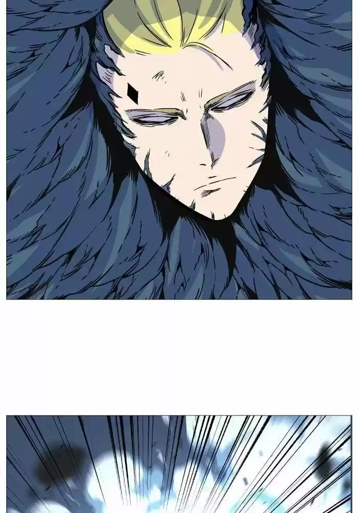 Noblesse (2007) - Capítulo 531 - Página 61 - LectorTMOo