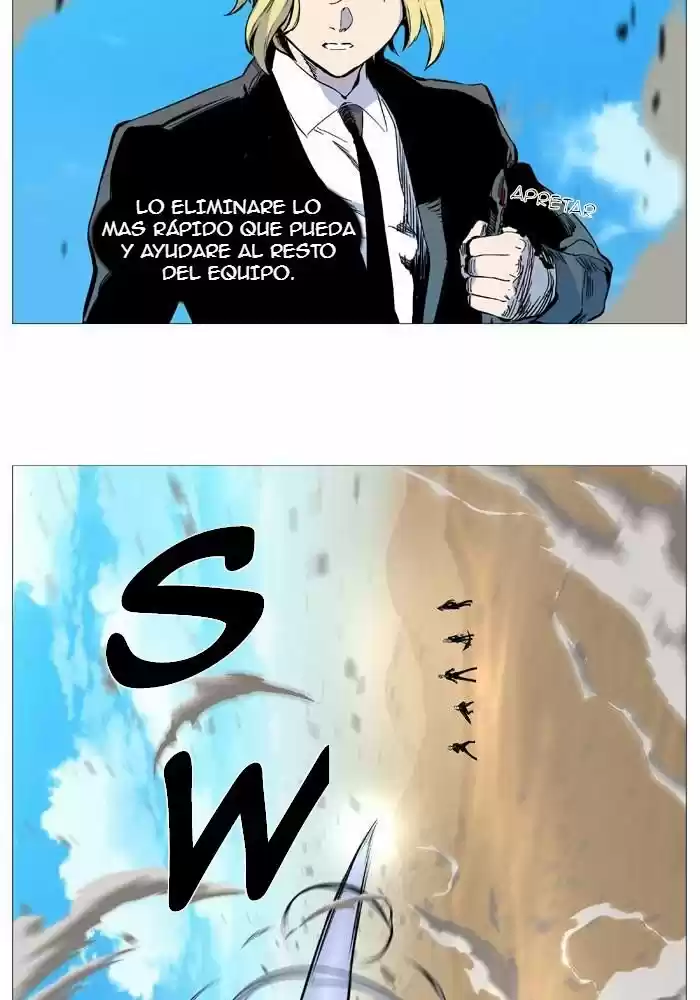 Noblesse (2007) - Capítulo 532 - Página 7 - LectorTMOo