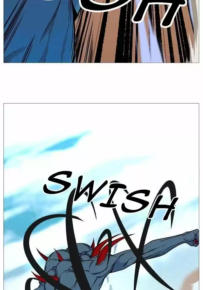 Noblesse (2007) - Capítulo 532 - Página 15 - LectorTMOo