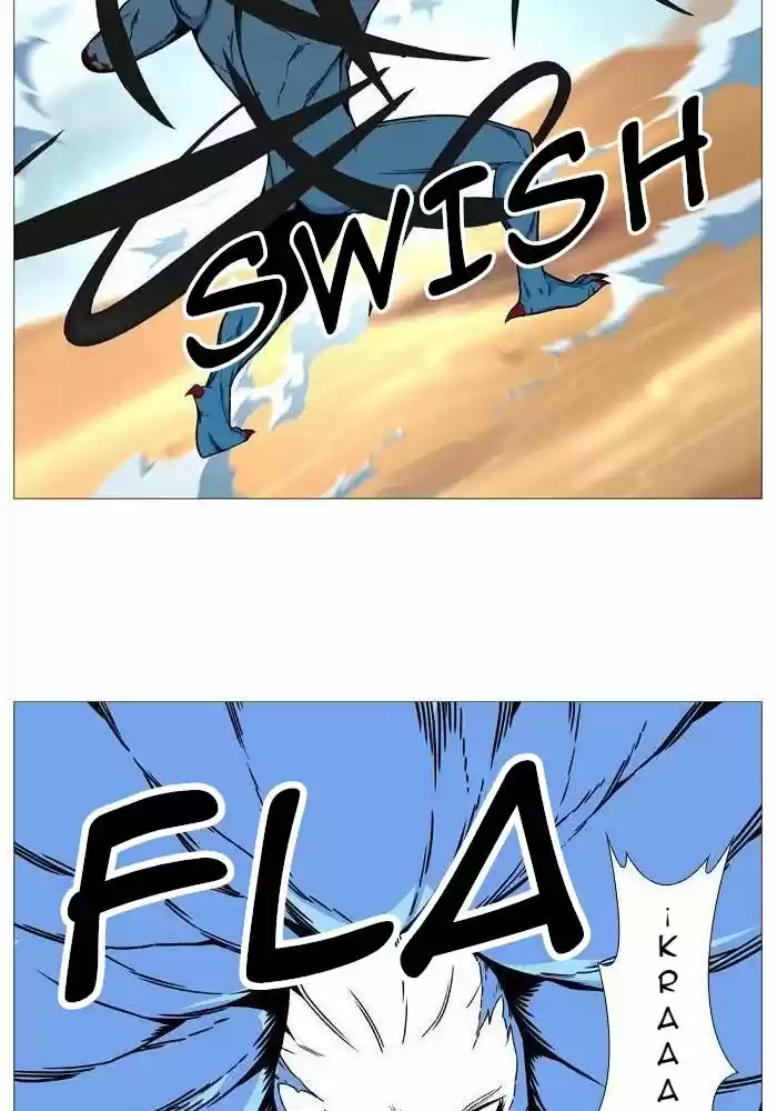 Noblesse (2007) - Capítulo 532 - Página 16 - LectorTMOo