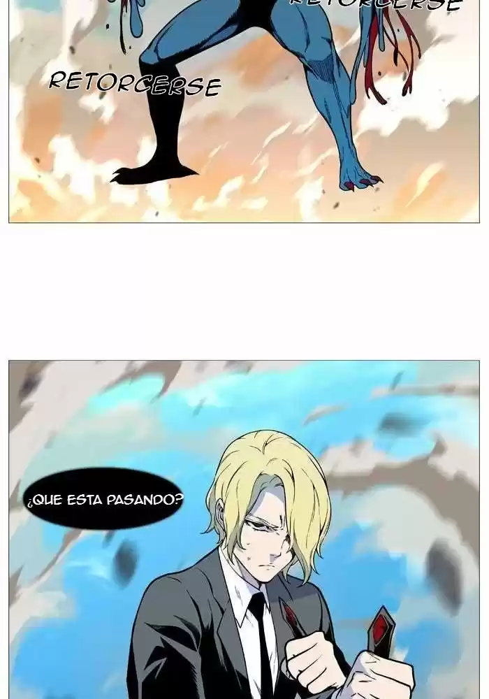 Noblesse (2007) - Capítulo 532 - Página 21 - LectorTMOo