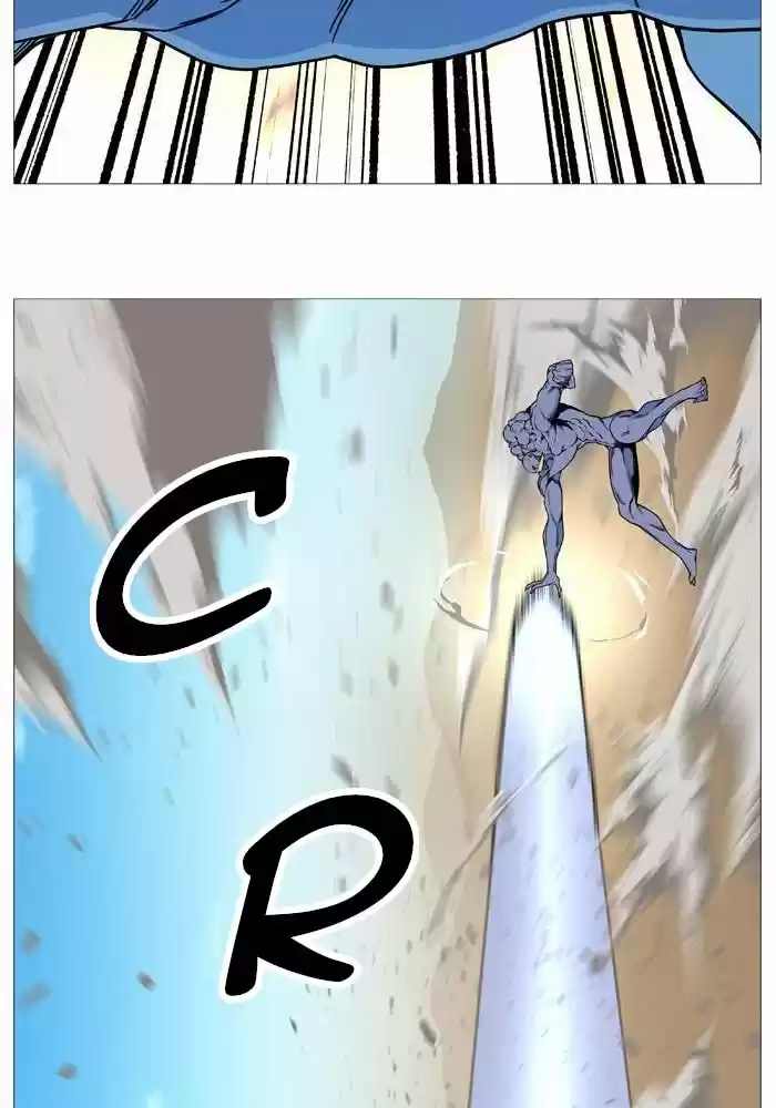 Noblesse (2007) - Capítulo 532 - Página 37 - LectorTMOo