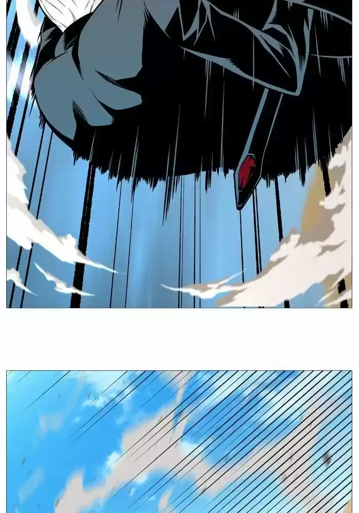 Noblesse (2007) - Capítulo 532 - Página 47 - LectorTMOo