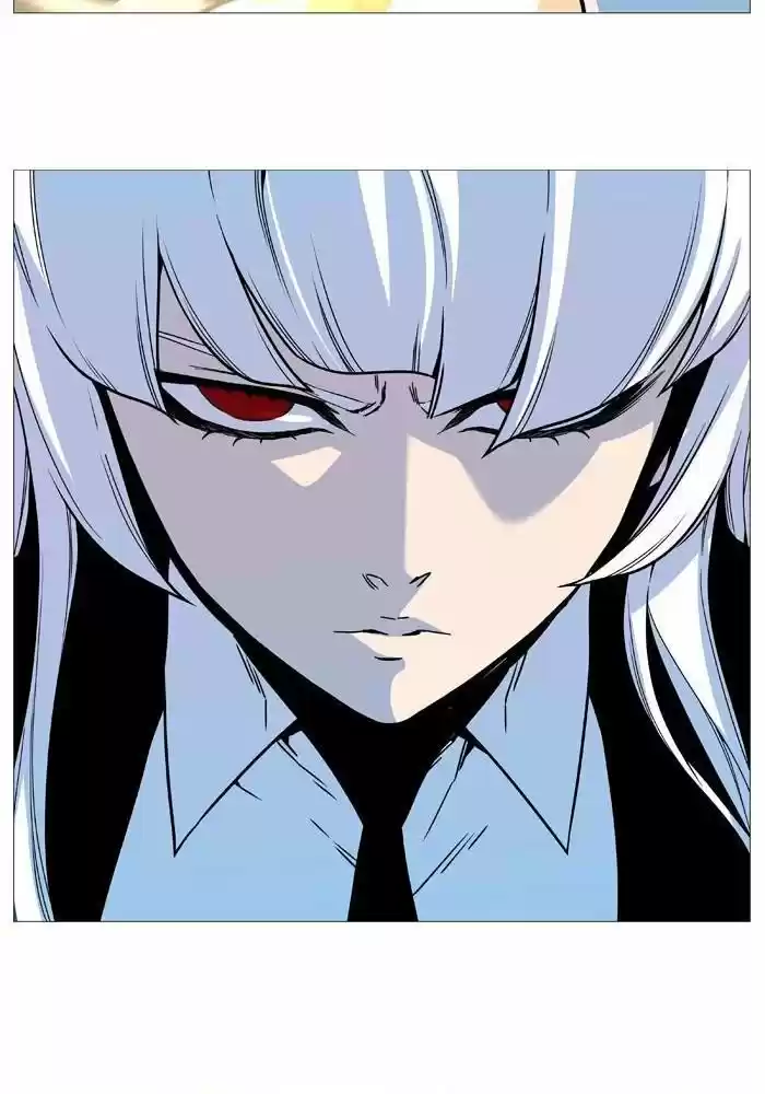 Noblesse (2007) - Capítulo 532 - Página 60 - LectorTMOo