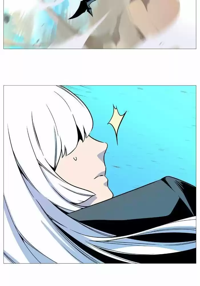 Noblesse (2007) - Capítulo 532 - Página 63 - LectorTMOo