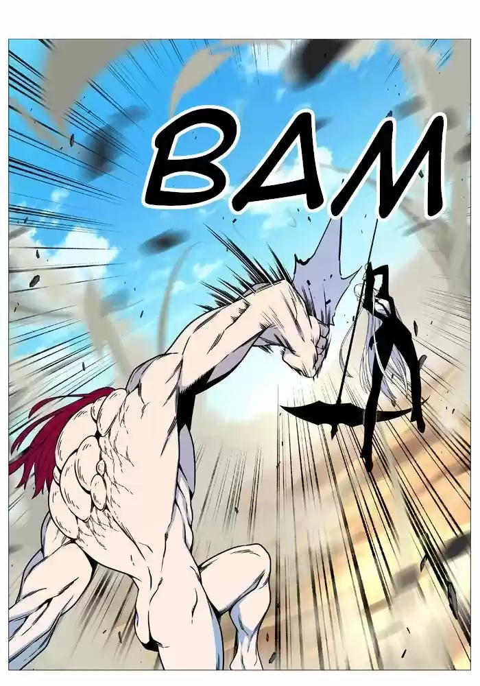 Noblesse (2007) - Capítulo 532 - Página 64 - LectorTMOo