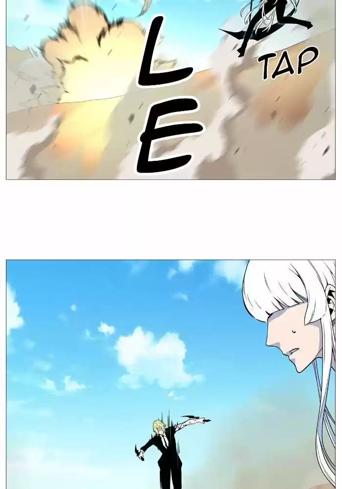 Noblesse (2007) - Capítulo 532 - Página 68 - LectorTMOo