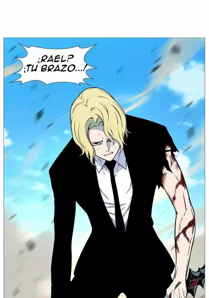 Noblesse (2007) - Capítulo 532 - Página 70 - LectorTMOo