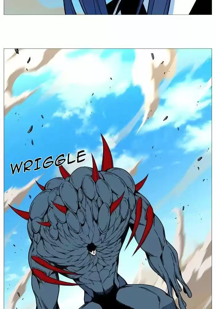 Noblesse (2007) - Capítulo 532 - Página 72 - LectorTMOo