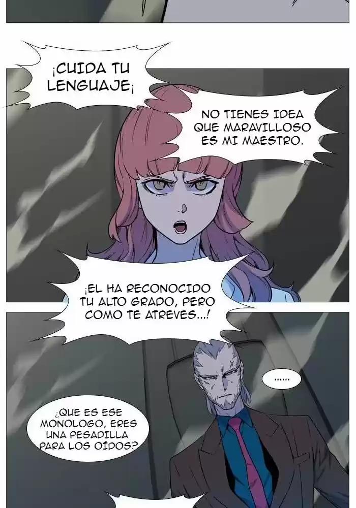 Noblesse (2007) - Capítulo 532 - Página 78 - LectorTMOo