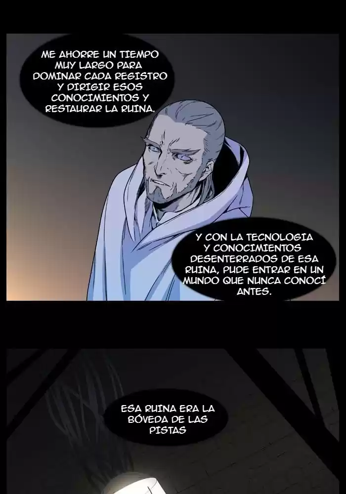 Noblesse (2007) - Capítulo 533 - Página 3 - LectorTMOo