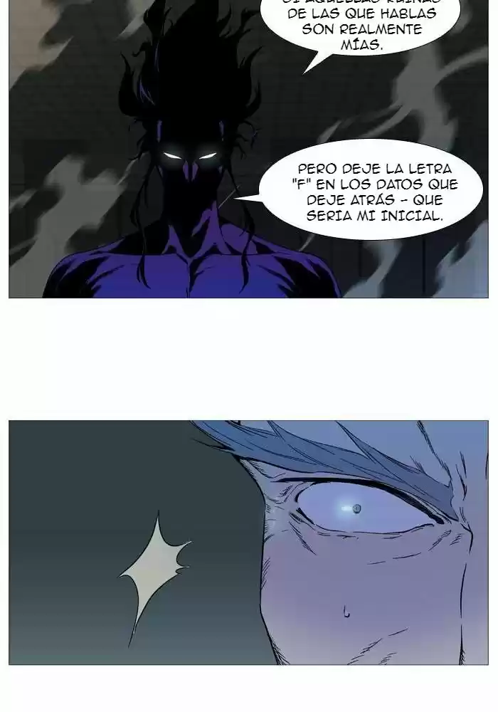Noblesse (2007) - Capítulo 533 - Página 8 - LectorTMOo
