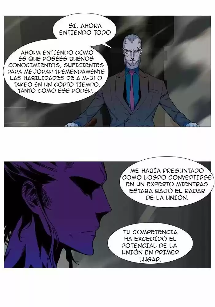 Noblesse (2007) - Capítulo 533 - Página 10 - LectorTMOo