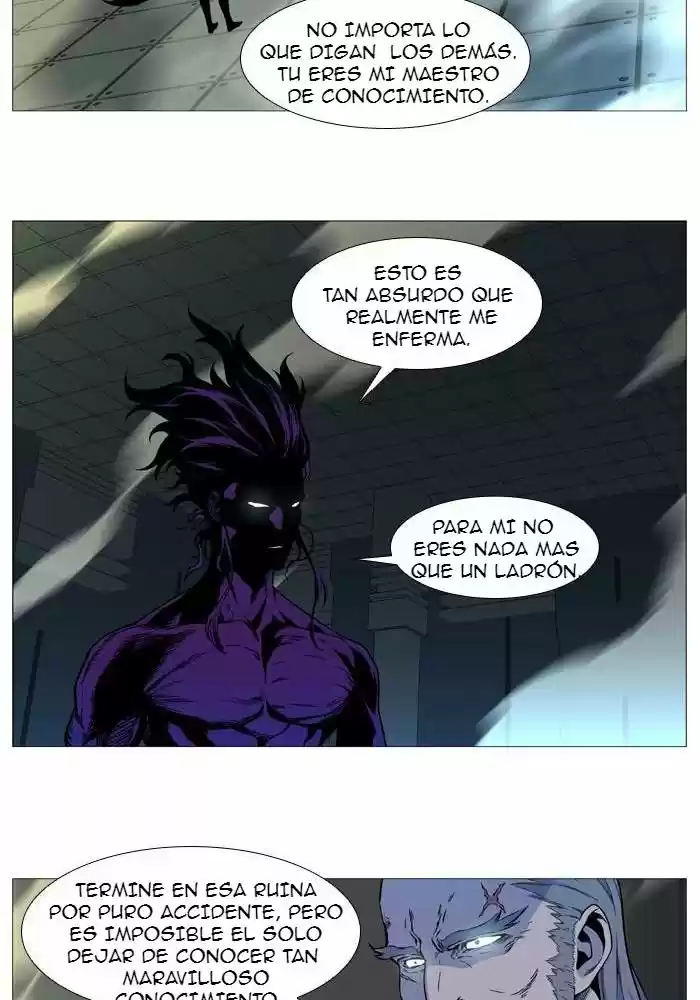 Noblesse (2007) - Capítulo 533 - Página 13 - LectorTMOo