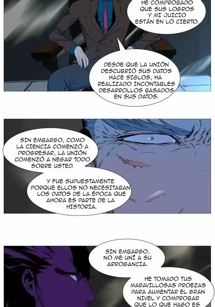 Noblesse (2007) - Capítulo 533 - Página 15 - LectorTMOo