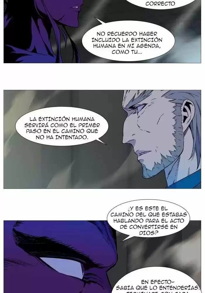 Noblesse (2007) - Capítulo 533 - Página 16 - LectorTMOo