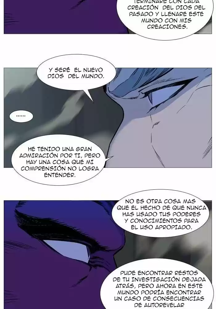 Noblesse (2007) - Capítulo 533 - Página 17 - LectorTMOo