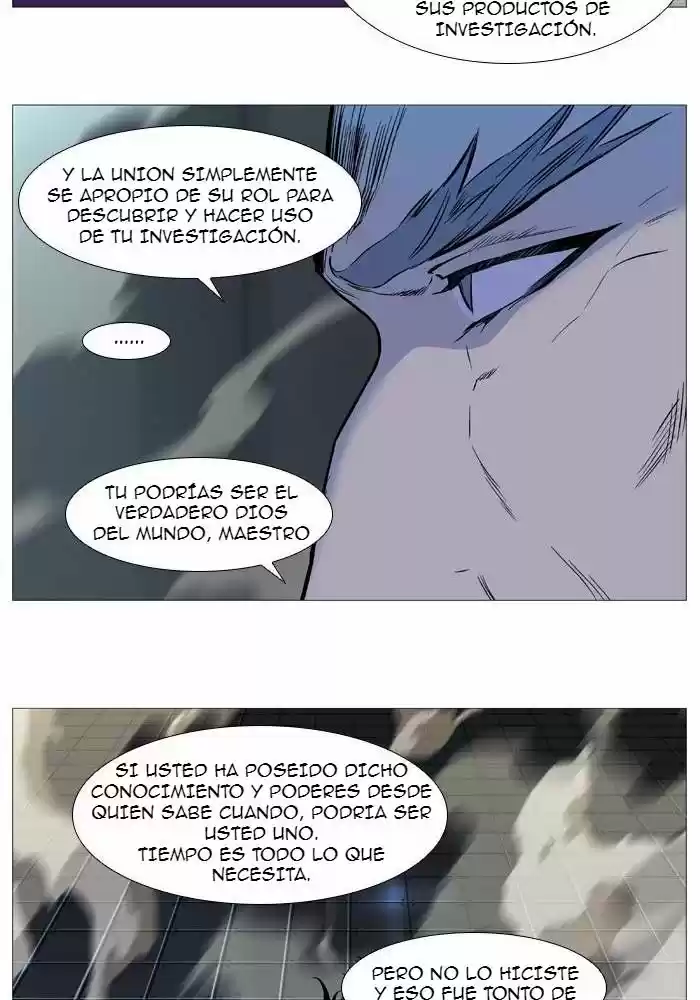 Noblesse (2007) - Capítulo 533 - Página 18 - LectorTMOo