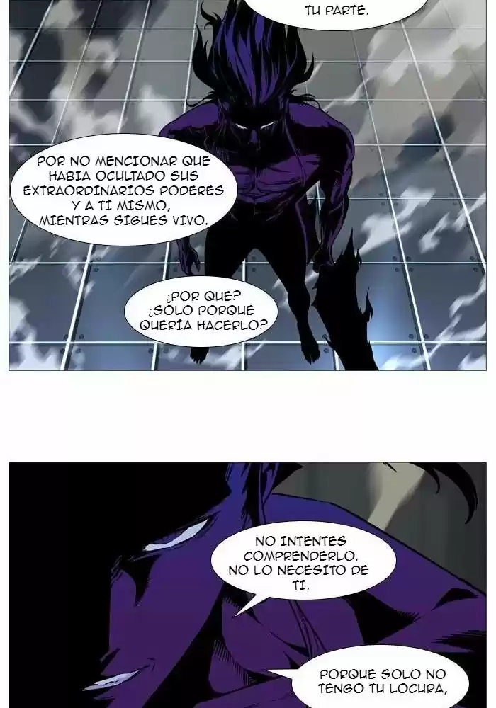 Noblesse (2007) - Capítulo 533 - Página 19 - LectorTMOo