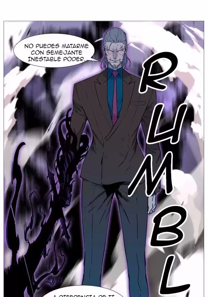 Noblesse (2007) - Capítulo 533 - Página 22 - LectorTMOo