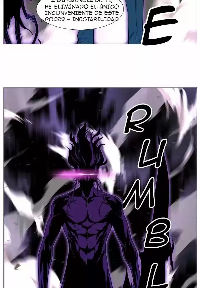 Noblesse (2007) - Capítulo 533 - Página 23 - LectorTMOo