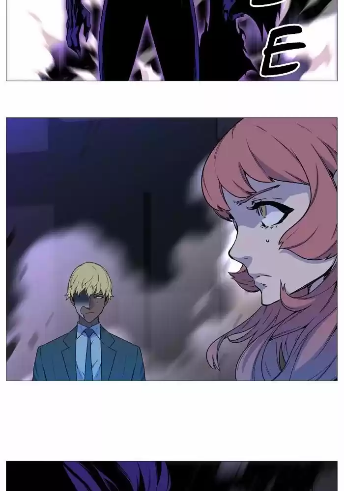 Noblesse (2007) - Capítulo 533 - Página 24 - LectorTMOo