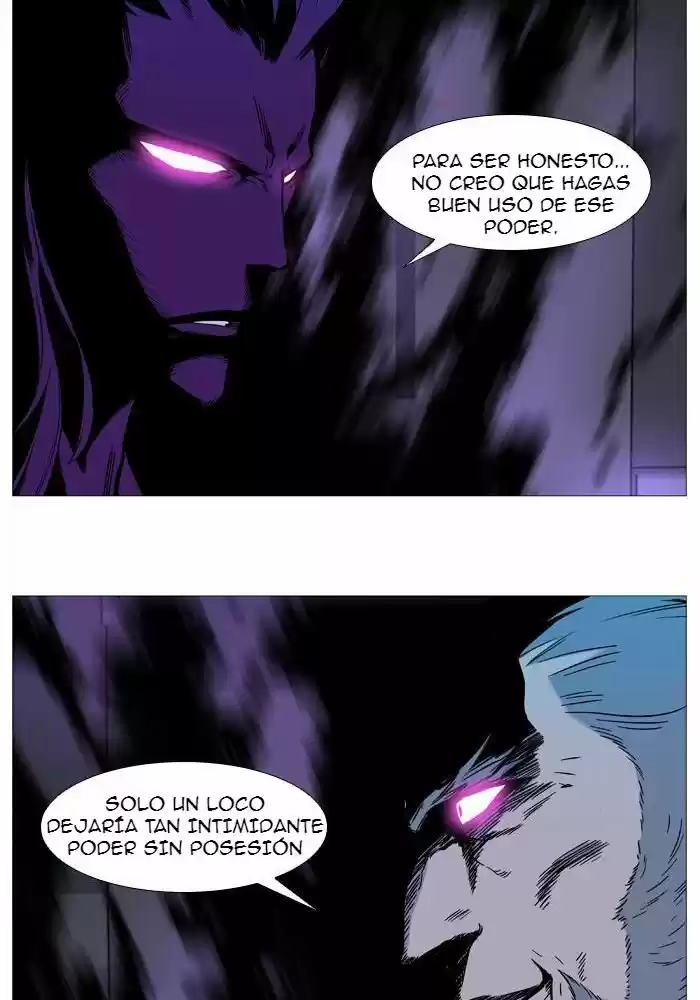 Noblesse (2007) - Capítulo 533 - Página 25 - LectorTMOo