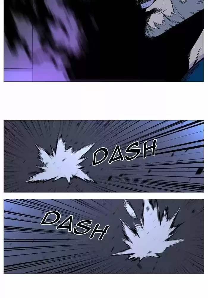Noblesse (2007) - Capítulo 533 - Página 26 - LectorTMOo