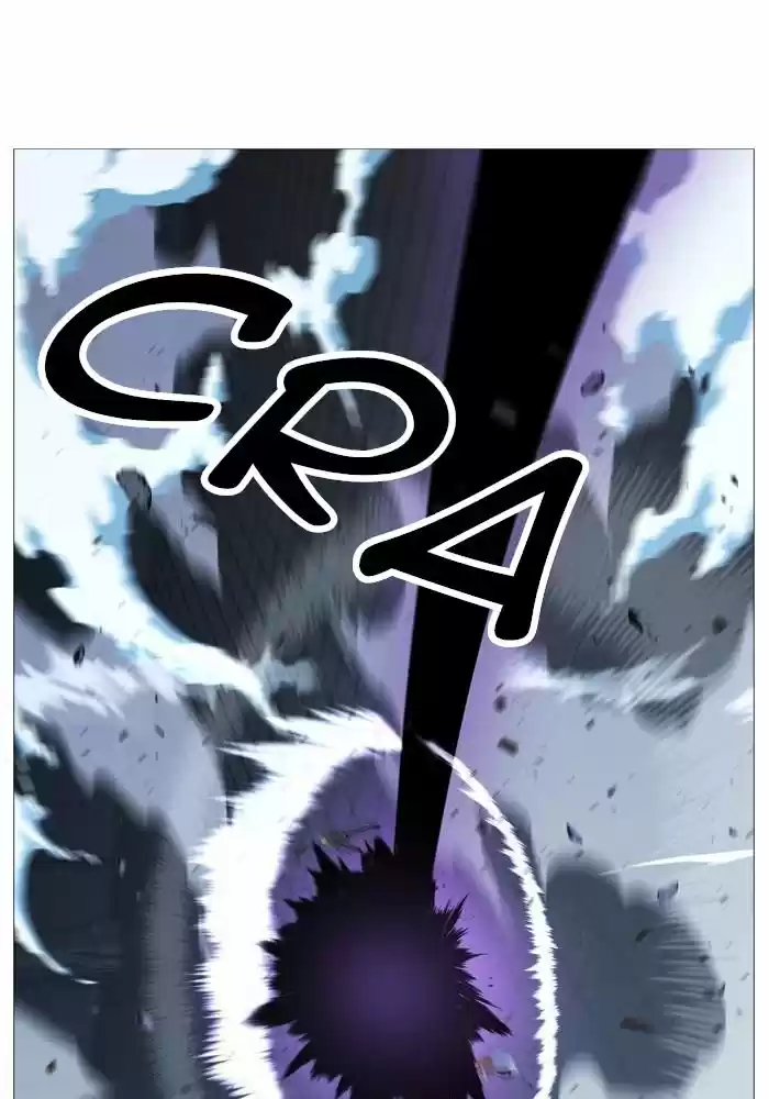 Noblesse (2007) - Capítulo 533 - Página 27 - LectorTMOo