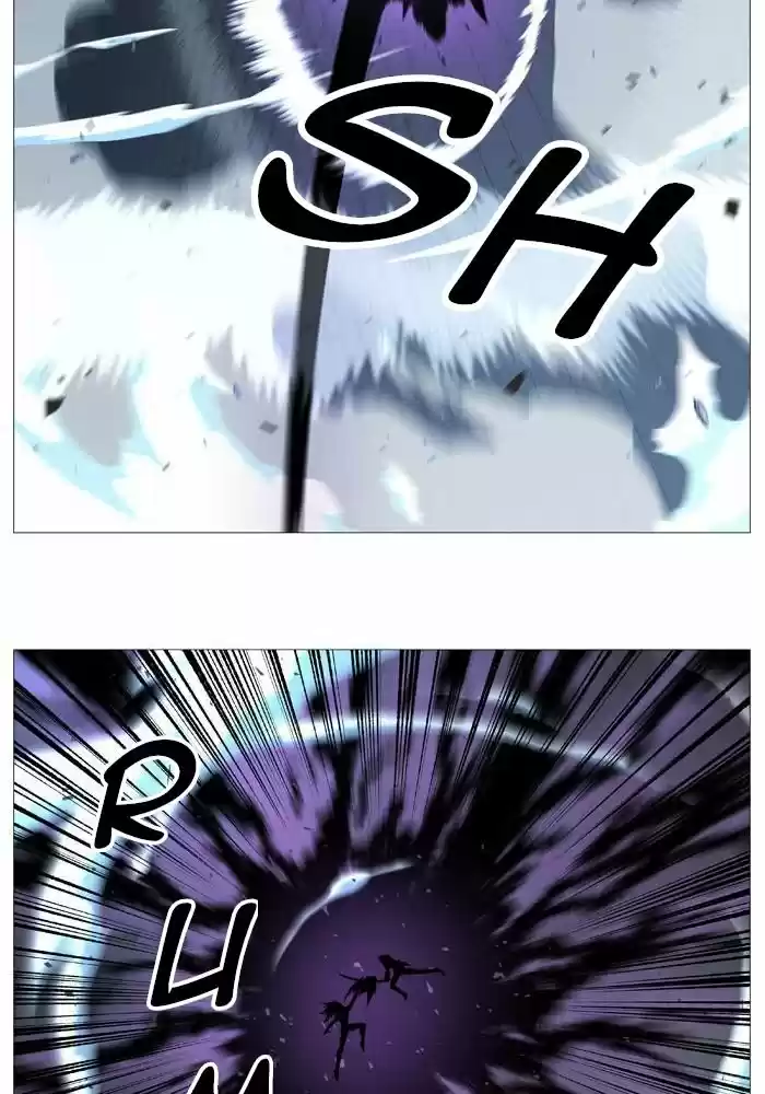 Noblesse (2007) - Capítulo 533 - Página 28 - LectorTMOo