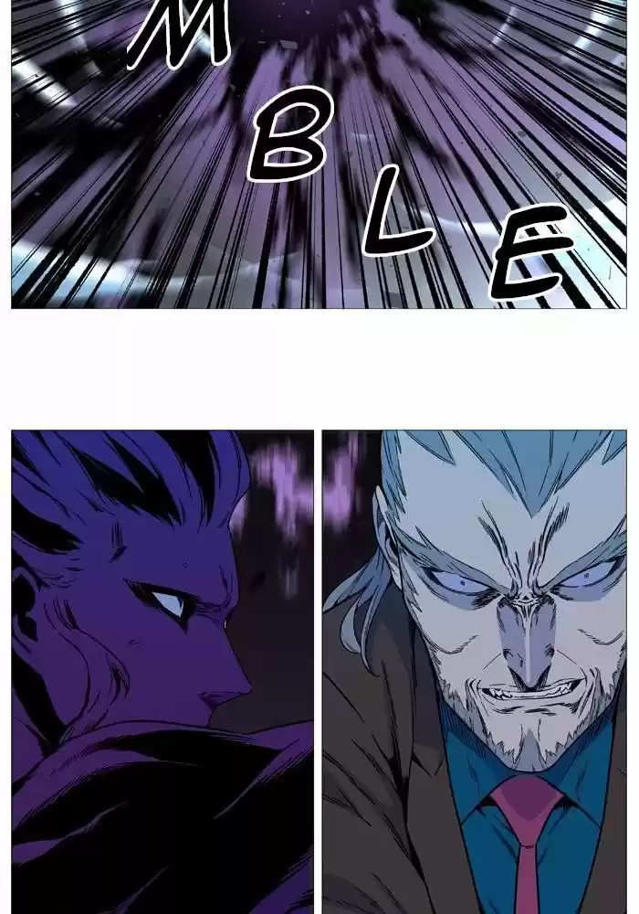 Noblesse (2007) - Capítulo 533 - Página 29 - LectorTMOo