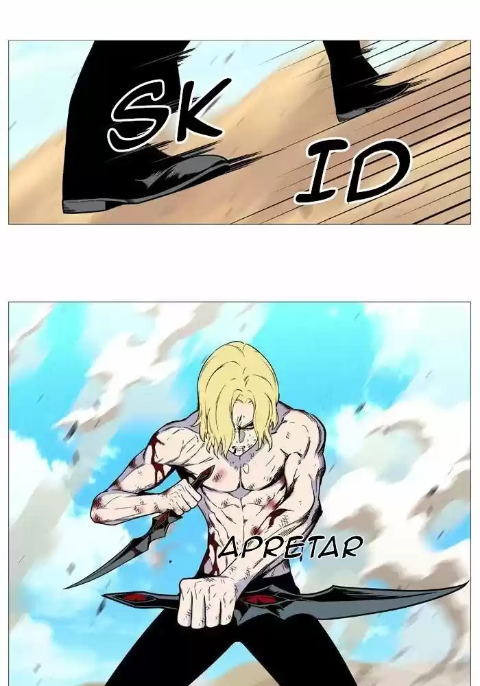 Noblesse (2007) - Capítulo 533 - Página 31 - LectorTMOo