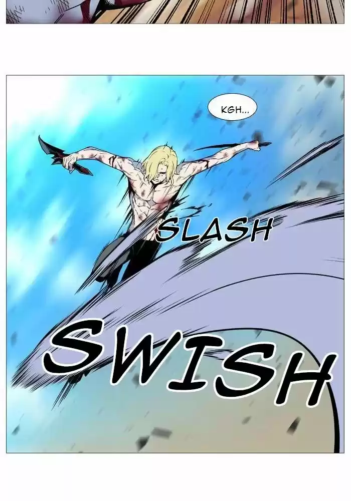 Noblesse (2007) - Capítulo 533 - Página 33 - LectorTMOo