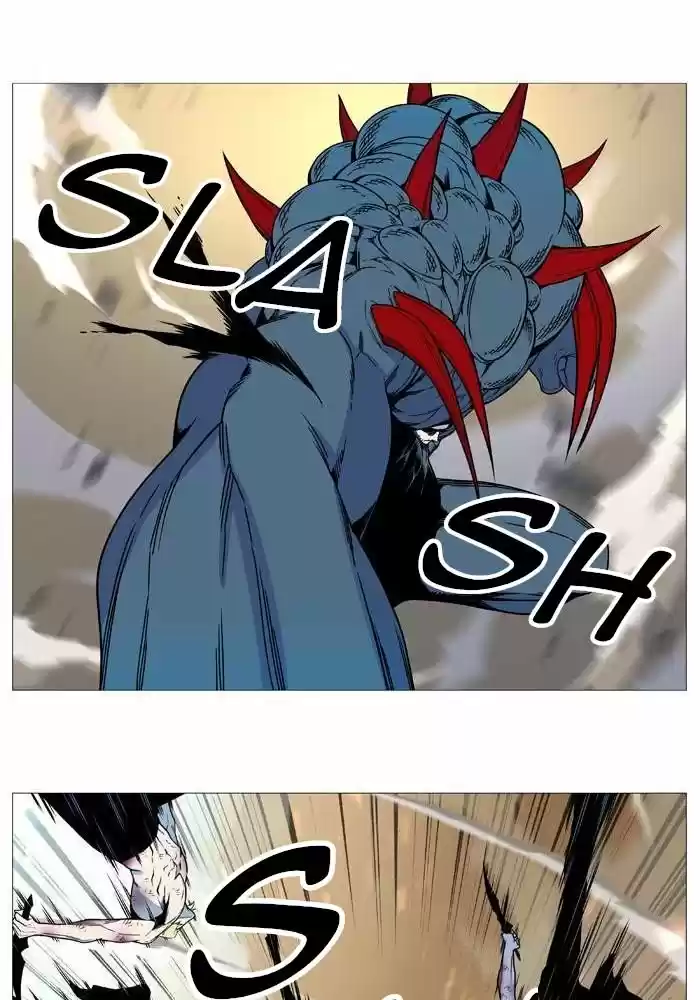 Noblesse (2007) - Capítulo 533 - Página 34 - LectorTMOo
