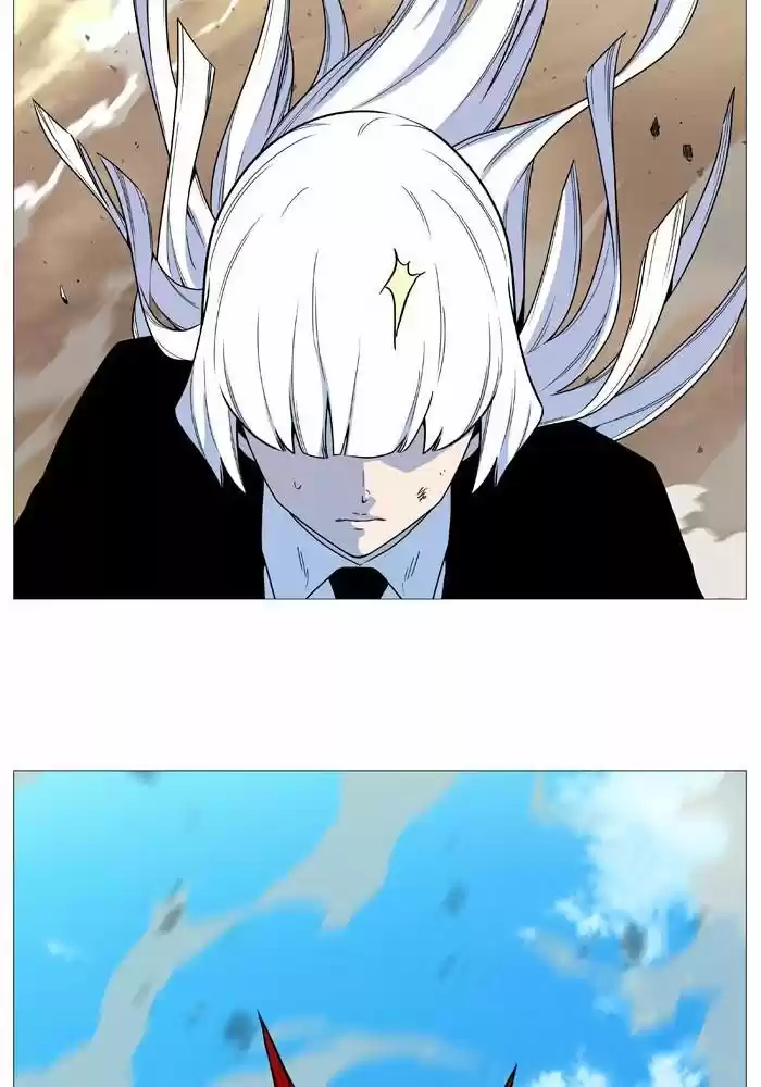 Noblesse (2007) - Capítulo 533 - Página 44 - LectorTMOo