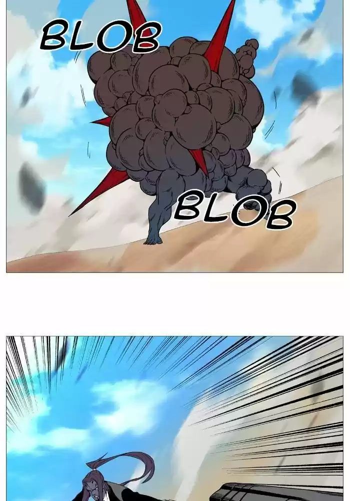 Noblesse (2007) - Capítulo 533 - Página 45 - LectorTMOo