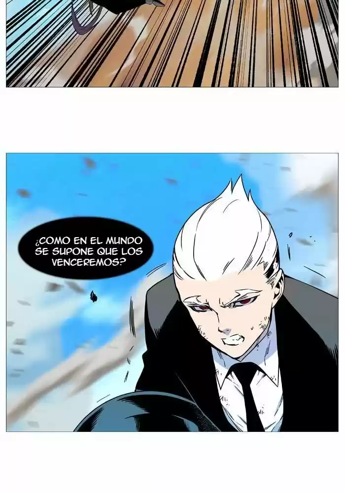 Noblesse (2007) - Capítulo 533 - Página 47 - LectorTMOo