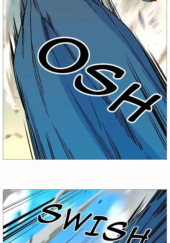 Noblesse (2007) - Capítulo 533 - Página 50 - LectorTMOo