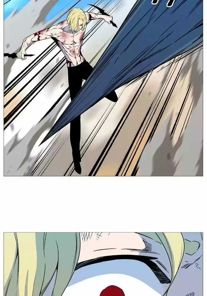 Noblesse (2007) - Capítulo 533 - Página 51 - LectorTMOo