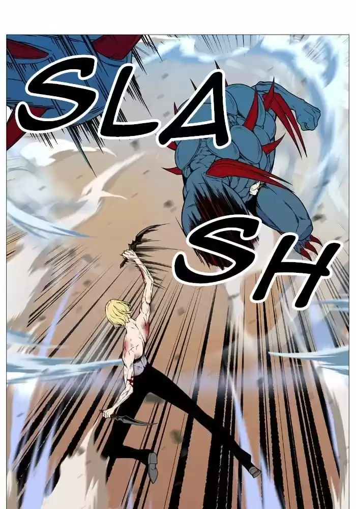 Noblesse (2007) - Capítulo 533 - Página 54 - LectorTMOo