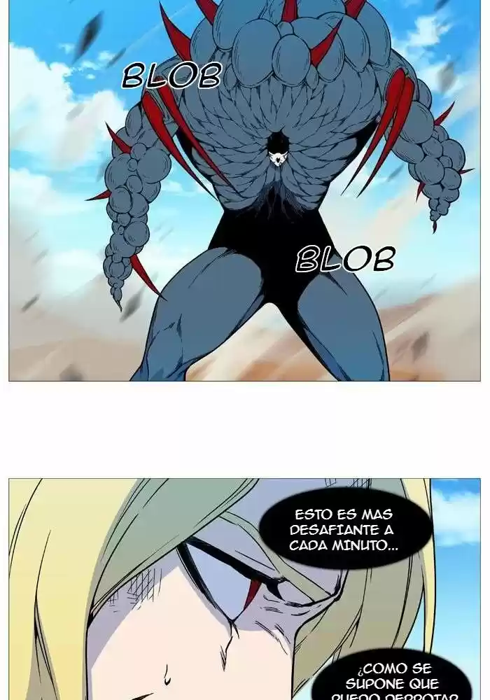 Noblesse (2007) - Capítulo 533 - Página 59 - LectorTMOo