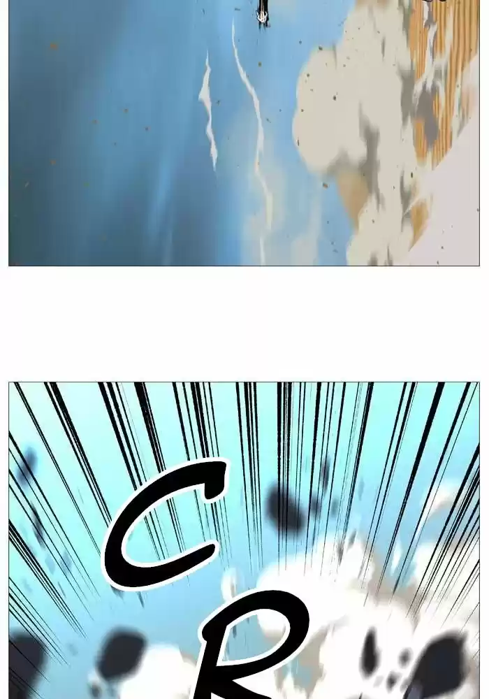 Noblesse (2007) - Capítulo 533 - Página 69 - LectorTMOo