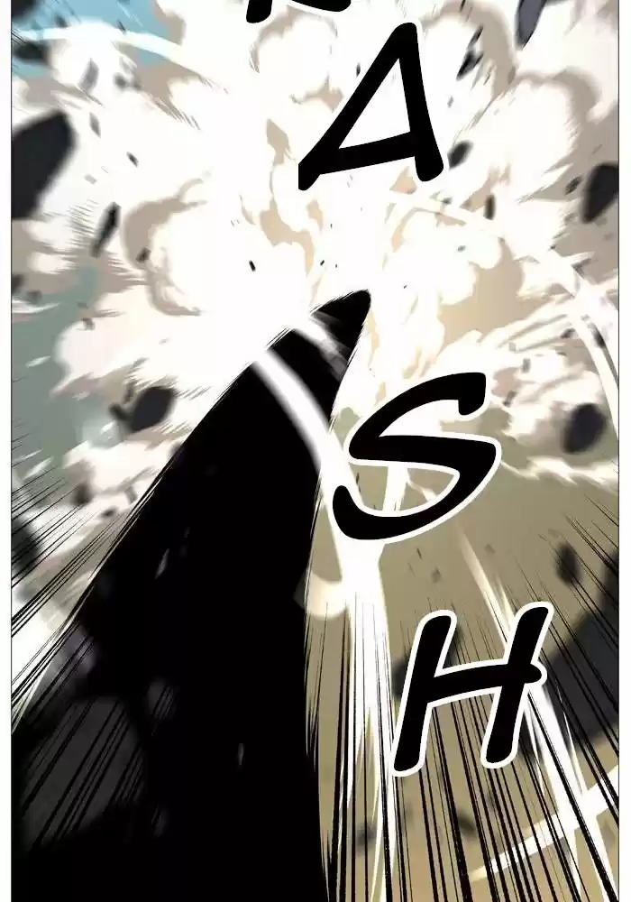 Noblesse (2007) - Capítulo 533 - Página 70 - LectorTMOo