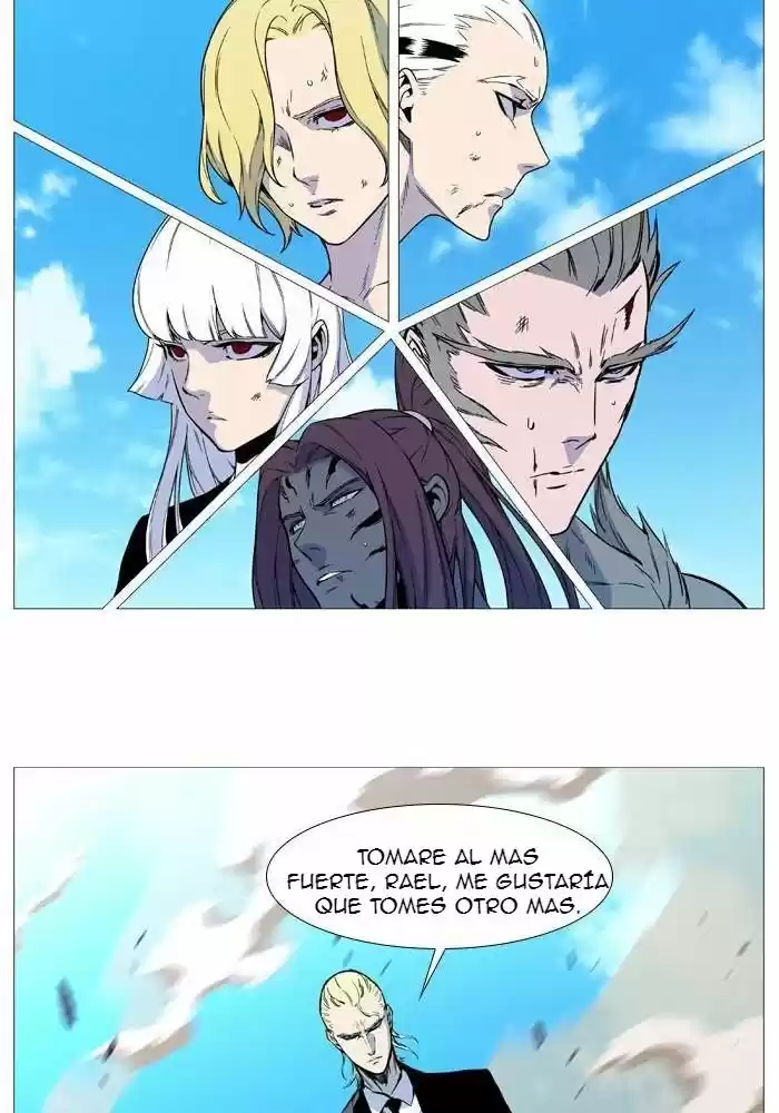 Noblesse (2007) - Capítulo 533 - Página 72 - LectorTMOo