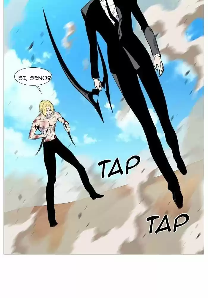 Noblesse (2007) - Capítulo 533 - Página 73 - LectorTMOo
